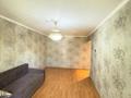 2-комнатная квартира · 44 м² · 4/4 этаж, Макатаева за 28.3 млн ₸ в Алматы, Алмалинский р-н — фото 5