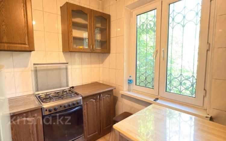 2-комнатная квартира · 44 м² · 4/4 этаж, Макатаева за 28.3 млн ₸ в Алматы, Алмалинский р-н — фото 4