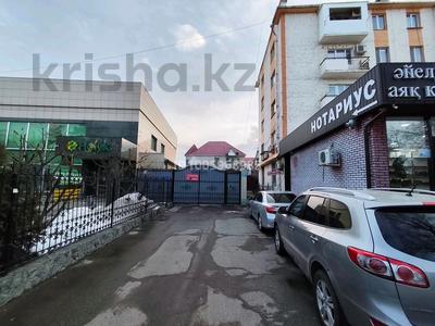 Офисы · 16 м² за 85 000 ₸ в Таразе