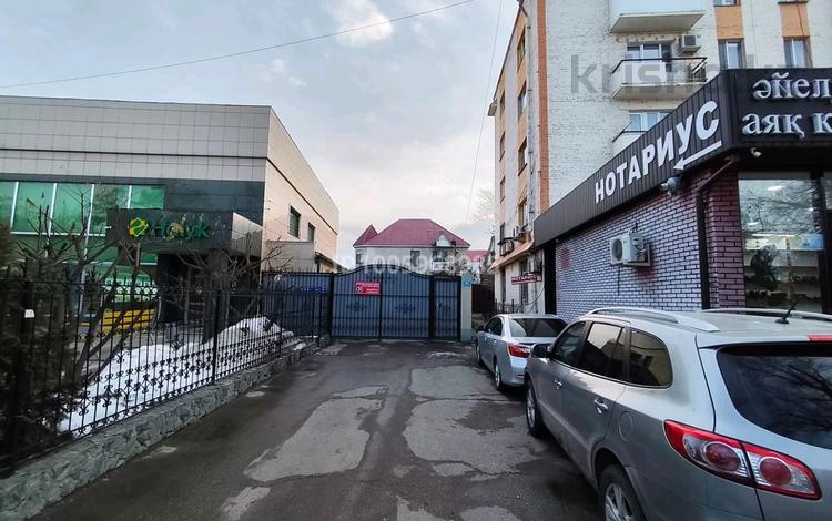 Офисы · 16 м² за 85 000 ₸ в Таразе — фото 12