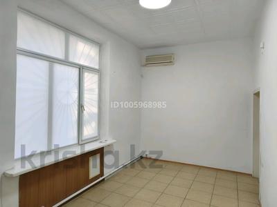 Офисы · 16 м² за 85 000 ₸ в Таразе