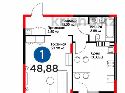 1-комнатная квартира, 49 м², 5/12 этаж, Розыбакиева 320 за 55 млн 〒 в Алматы, Бостандыкский р-н
