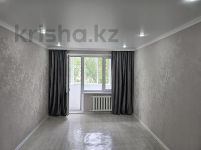 Продажа квартир в Западно-Казахстанской обл.: 1-комнатная квартира · 31 м² · 5/5 этаж, Гагарина 99/3 за 11.6 млн 〒 1-комнатная квартира · 31 м² · 5/5 этаж, Гагарина 99/3 за 11.6 млн 〒 в Уральске