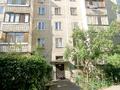 3-комнатная квартира · 58 м² · 1/5 этаж, мкр Алмагуль 16a за 350 000 ₸ в Алматы, Бостандыкский р-н — фото 13