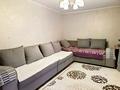 3-комнатная квартира · 58 м² · 1/5 этаж, мкр Алмагуль 16a за 350 000 ₸ в Алматы, Бостандыкский р-н — фото 9