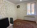 3-бөлмелі пәтер · 74 м² · 3/24 қабат, Валиханова, бағасы: 35 млн ₸ в Астане, р-н Байконур — фото 2