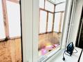 2-комнатная квартира · 44.8 м² · 3/5 этаж, Майкудук, Майкудук, 15й микрорайон 22 за 10.6 млн ₸ в Караганде, Алихана Бокейханова р-н — фото 13
