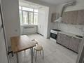 1-комнатная квартира · 39 м² · 4/5 этаж, мкр. Алтын орда 49 за 120 000 ₸ в Актобе — фото 11