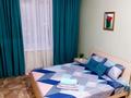 1-комнатная квартира · 50 м², Абая — Валиханова,ТЦ Жаннур за 15 000 〒 в Астане, р-н Байконур