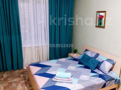 1-комнатная квартира · 50 м², Абая — Валиханова,ТЦ Жаннур за 15 000 〒 в Астане, р-н Байконур