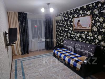 1-комнатная квартира · 36 м² · 5/6 этаж, мкр 8 271 — Возле ДВД рядом остановка за 15 000 ₸ в Актобе