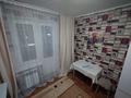 1-комнатная квартира · 36 м² · 5/6 этаж, мкр 8 271 — Возле ДВД рядом остановка за 15 000 ₸ в Актобе — фото 11