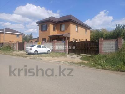 Жеке үй · 4 бөлме · 263 м² · 8 жүзд., Бауржан Момушылы 6а, бағасы: ~ 65 млн ₸ в Жибек Жолы