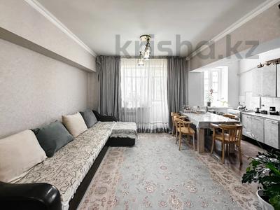 Продажа квартир в Алматы: 2-комнатная квартира · 43.3 м² · 5/5 этаж, Жарокова 286 — Дунаевского за 36 млн 〒 2-комнатная квартира · 43.3 м² · 5/5 этаж, Жарокова 286 — Дунаевского за 36 млн 〒 в Алматы, Бостандыкский р-н