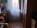 Часть дома · 2 комнаты · 38.7 м² · 12 сот., улица Макаренко 83 за 8.5 млн ₸ в Мирном — фото 16
