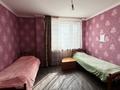 2-бөлмелі пәтер, 70 м², 6/9 қабат, Сауран 7г — СРОЧНО ️, бағасы: 27.9 млн 〒 в Астане, Есильский р-н — фото 5