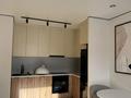 2-комнатная квартира · 36 м² · 5/6 этаж, Мкр. Ғажайып 32 — Алматы Арена, Новая мечеть за 34.5 млн ₸ в Алатауский р-н — фото 4