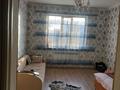 Жеке үй · 6 бөлме · 230 м² · 9 жүзд., Кайназар батыра 23 — Стадион. Гдк, бағасы: 85 млн ₸ в Каскелене — фото 25