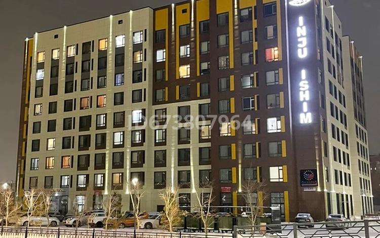 2-комнатная квартира, 56.7 м², 9/9 этаж, Ермек Серкебаев 31 — Жамбыла за 31.5 млн 〒 в Астане, Сарыарка р-н — фото 19