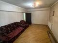 2-бөлмелі пәтер · 53.7 м² · 2/2 қабат, Айтеке би 3, бағасы: 19 млн ₸ в Боралдае (Бурундай)