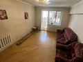 2-бөлмелі пәтер · 53.7 м² · 2/2 қабат, Айтеке би 3, бағасы: 19 млн ₸ в Боралдае (Бурундай) — фото 3