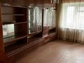 2-бөлмелі пәтер · 43 м² · 3/4 қабат, Старый Майкудук, Белинского 17а, бағасы: 9 млн ₸ в Караганде, Алихана Бокейханова р-н — фото 7