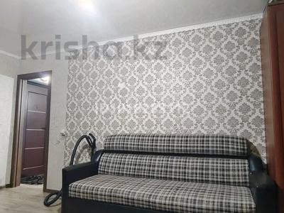 1-комнатная квартира · 30 м² · 1/5 этаж, мкр Юго-Восток, Сатыбалдина за 200 000 ₸ в Караганде, Казыбек би р-н