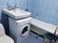 1-комнатная квартира · 30 м² · 1/5 этаж, мкр Юго-Восток, Сатыбалдина за 200 000 ₸ в Караганде, Казыбек би р-н — фото 16