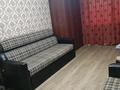1-комнатная квартира · 30 м² · 1/5 этаж, мкр Юго-Восток, Сатыбалдина за 200 000 ₸ в Караганде, Казыбек би р-н — фото 8
