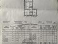 3-бөлмелі пәтер · 66.4 м² · 5/5 қабат, Абая 153 — Абая-Ташкентская (кондитерская у Ирины), бағасы: 21 млн ₸ в Таразе — фото 14