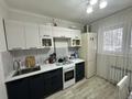 2-комнатная квартира · 52 м² · 1/5 этаж, Докучаева 1 — Би Боранбай за 19 млн ₸ в Семее — фото 7