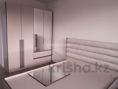 2-комнатная квартира · 64 м² · 9/9 этаж, Коянкус — Гейт сити за 250 000 ₸ в Алматы