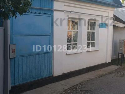 Жеке үй · 4 бөлме · 70 м² · 4 жүзд., "Оңтүстік" арнайы экономикалық аймағы ш/а, Тоган 28 — Детский сад, бағасы: 18 млн ₸ в Шымкенте, Енбекшинский р-н