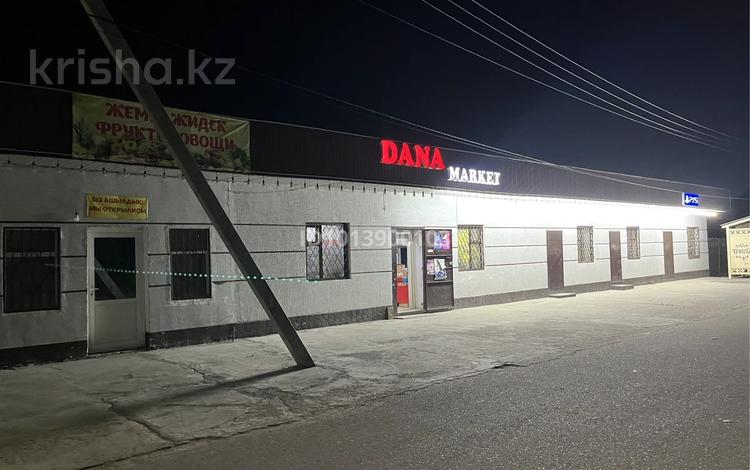 Магазин үйімен сатылады · 200 м² за 65 млн ₸ в Таразе — фото 2