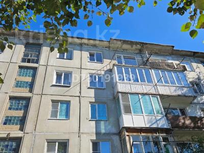 3-бөлмелі пәтер · 58.6 м² · 5/5 қабат, 1 14, бағасы: 12 млн ₸ в Новой бухтарме