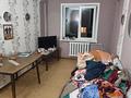3-комнатная квартира · 58.6 м² · 5/5 этаж, 1 14 за 12 млн ₸ в Новой бухтарме — фото 4