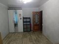 1-комнатная квартира · 31.6 м² · 3/5 этаж, Абая 117 за 11.5 млн ₸ в Уральске — фото 10