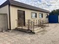 Дүкендер мен бутиктер · 60 м², бағасы: 43 млн ₸ в Павлодаре