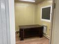 Дүкендер мен бутиктер · 60 м², бағасы: 43 млн ₸ в Павлодаре — фото 14
