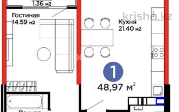 2-комнатная квартира · 49 м² · 5/9 этаж, Лебедева 1/1 за 58.5 млн 〒 в Алматы, Бостандыкский р-н — фото 2