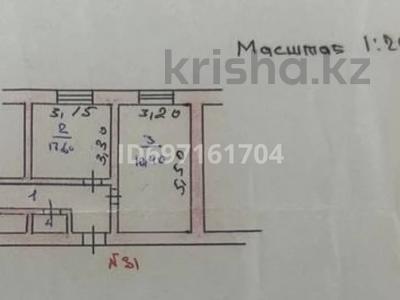 Продажа квартир в Жамбылской обл.: 1-комнатная квартира · 34 м² · 1/4 этаж, ул. Утеулиева — ТД "Дос-нар" за 5.7 млн 〒 1-комнатная квартира · 34 м² · 1/4 этаж, ул. Утеулиева — ТД "Дос-нар" за 5.7 млн 〒 в Таразе