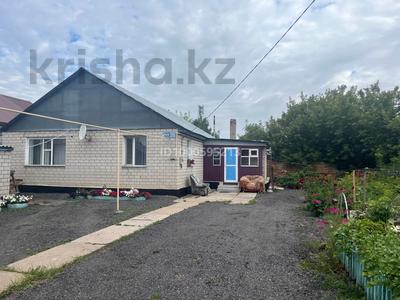 Отдельный дом · 3 комнаты · 128 м² · 6 сот., Балуан Шолак 11/7 — ТД Метро за 37 млн 〒 в Астане, Сарайшык р-н