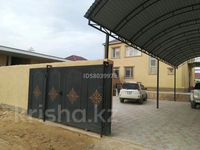 Жеке үй · 6 бөлме · 288 м² · 240 жүзд., Село Баскудык 15/4 — Алау 15/4, бағасы: 60 млн ₸ в Мангистауской обл.