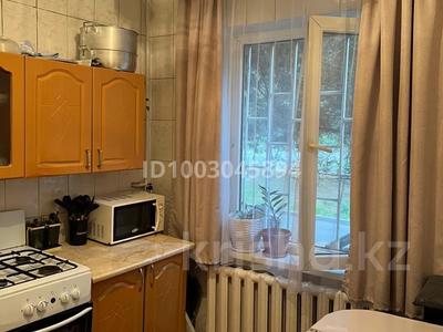 3-комнатная квартира · 59.7 м² · 1/5 этаж, Уалиханова 18 — Первый микрорайон за 21 млн 〒 в Есик