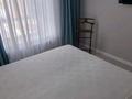 3-бөлмелі пәтер · 66 м² · 5/8 қабат, Е-809 1, бағасы: 400 000 ₸ в Астане, Есильский р-н — фото 21