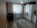 3-бөлмелі пәтер · 80 м² · 2 қабат, Нур Актобе 17г — Мкр. Нур Актобе, бағасы: 24 млн ₸ — фото 4
