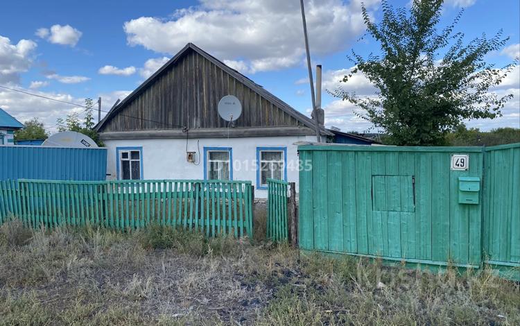 Отдельный дом · 3 комнаты · 48.5 м² · 20.8 сот., Еркимбаева Султана 49 за 5 млн ₸ в Аулиеколе — фото 8