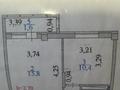 1-комнатная квартира · 40.4 м² · 2/9 этаж, Молдагалиева 6 за 26 млн ₸ в Астане, Нура р-н — фото 13