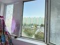 1-комнатная квартира · 40.4 м² · 2/9 этаж, Молдагалиева 6 за 26 млн ₸ в Астане, Нура р-н — фото 9