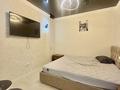 2-комнатная квартира · 41.7 м² · 3/22 этаж, Мангилик Ел 54 за ~ 28 млн ₸ в Астане, Есильский р-н — фото 4